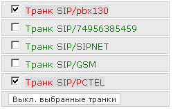 117.jpg