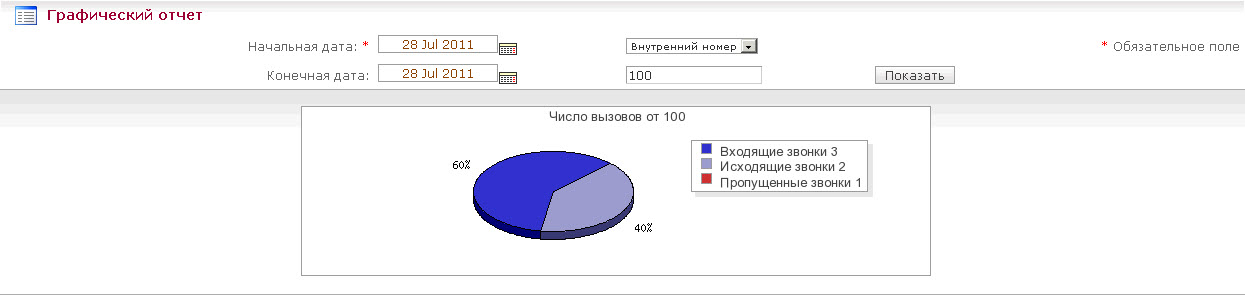 355.jpg