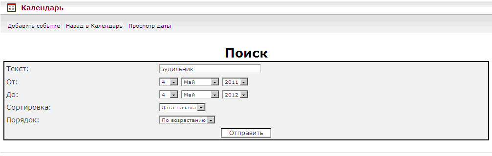 232.jpg