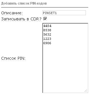 149.jpg