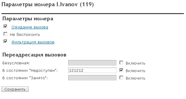 245.jpg