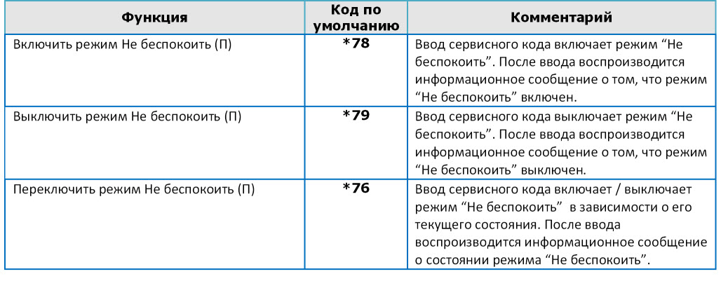 82.jpg