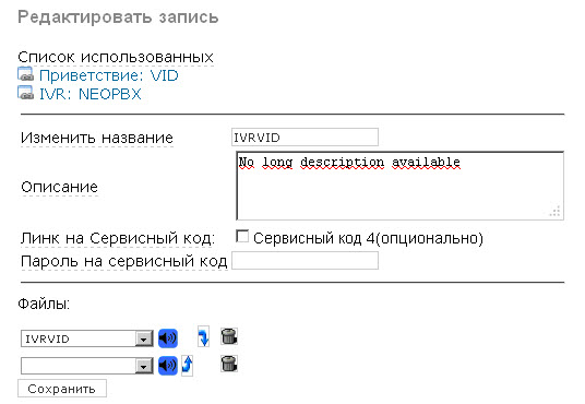160.jpg