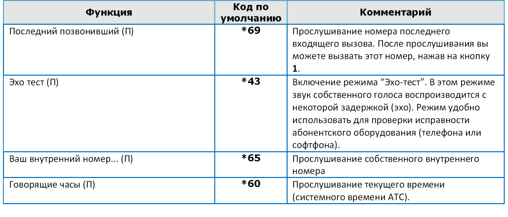 84.jpg